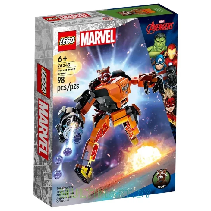 Конструктор LEGO Marvel 76243 Ракета: робот